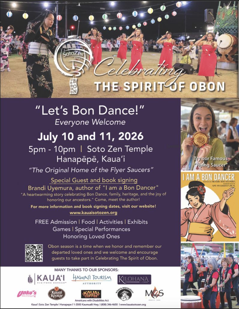 SOTO ZEN FLYER 8.5X11 2026 final