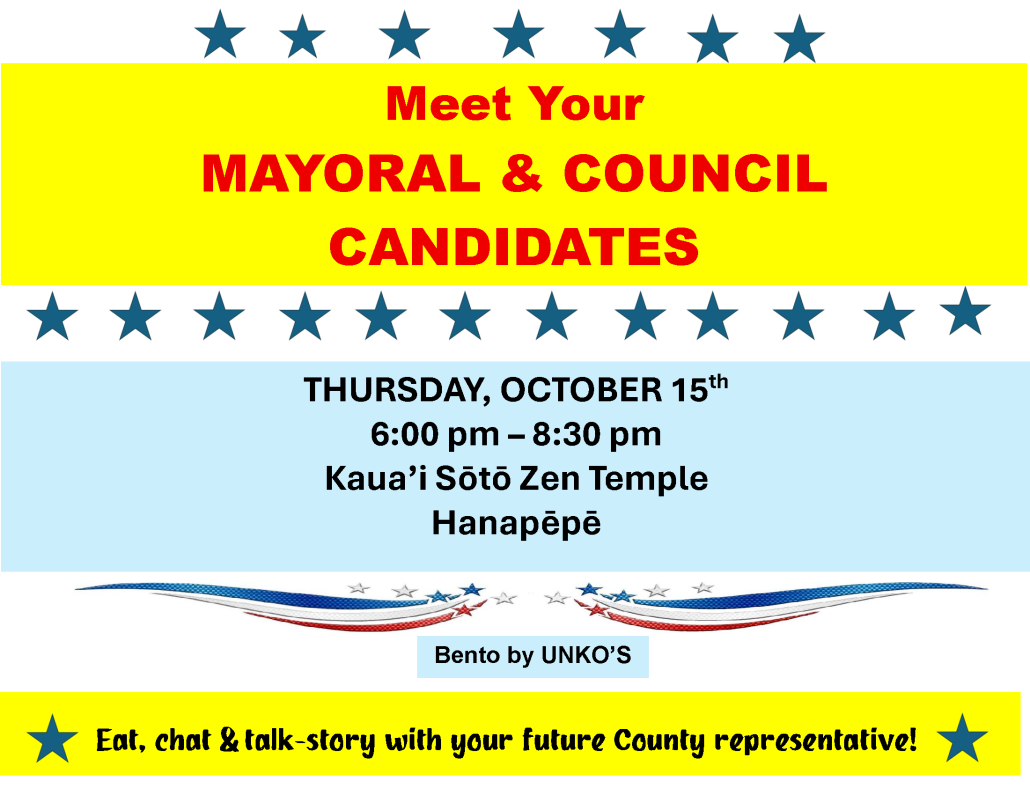Mayoral Council Candidate Forum flyer